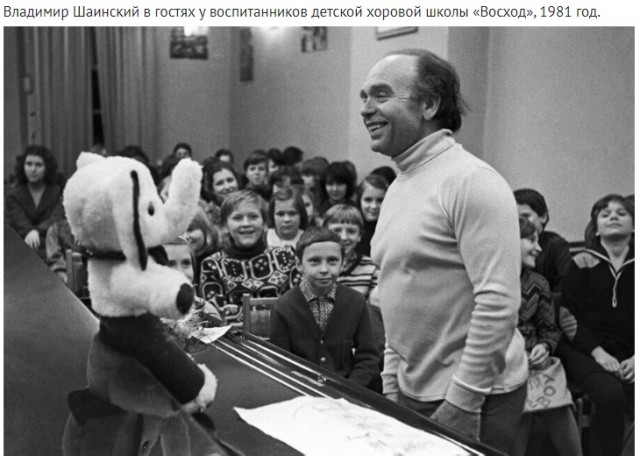 Интересные снимки известных людей 02.06.24
