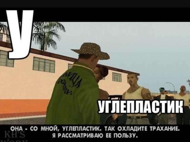 Охлаждение трансформатора