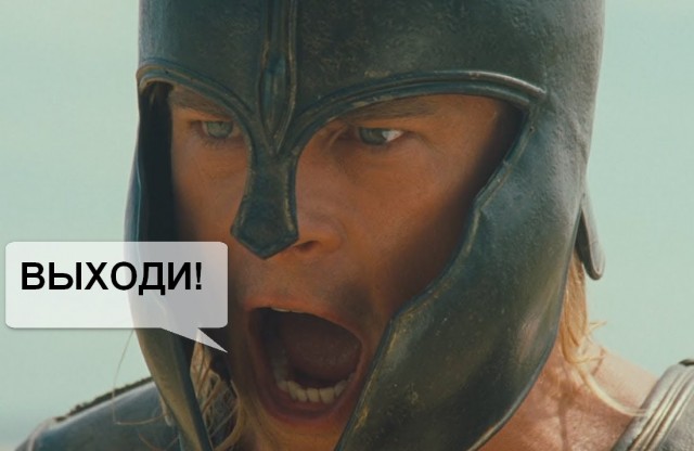 Парень требует от бывшей Айфон и кольцо