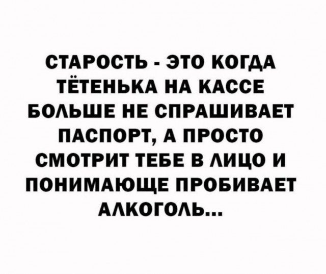 19179475.jpg