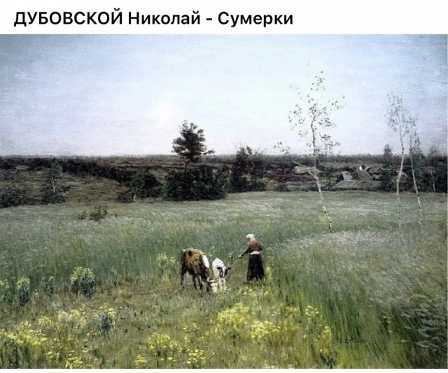 АРТ-Воскресенье