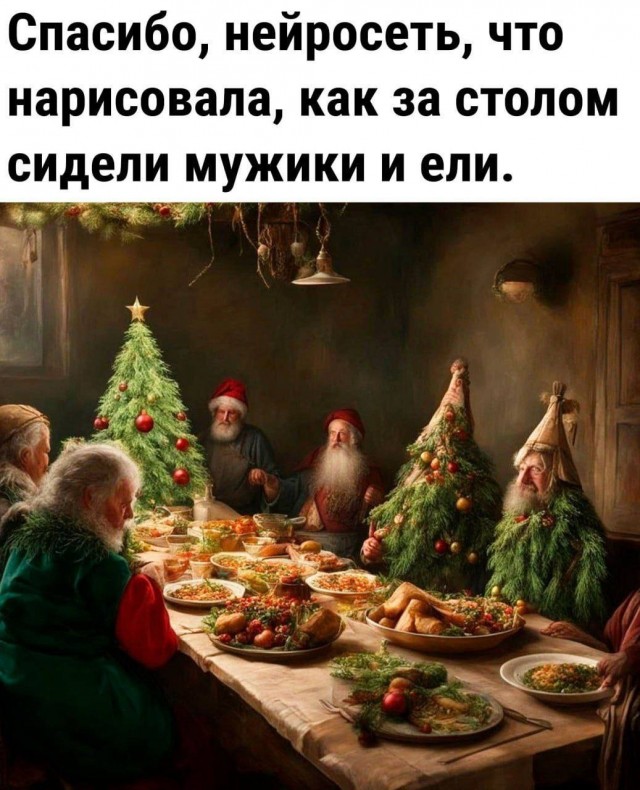 Завалялось тут случайно немного забавных картинок