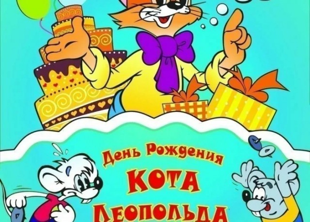 Пьер Ришар
