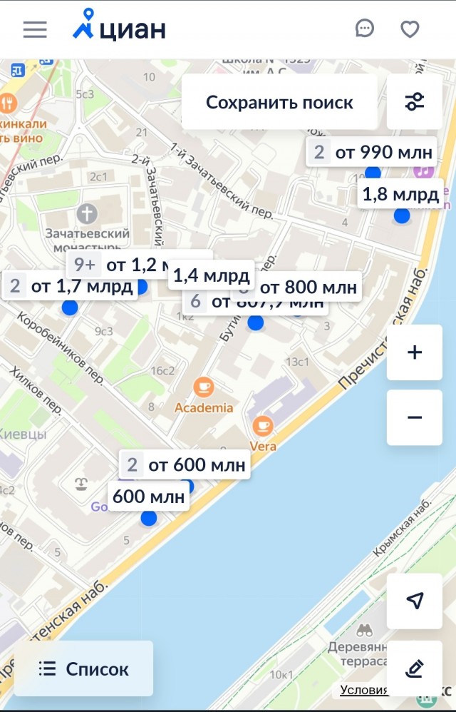 В Красноярске завели дело о хищении почти 1 млрд рублей у МО