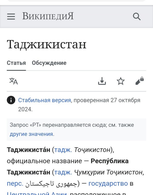 "Чиллить, флексить, кринжовый"... Скажи по-русски!