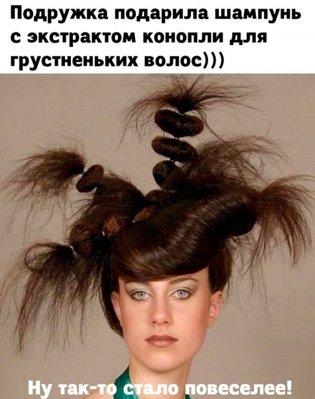 Подборка ужасно красивых стрижек