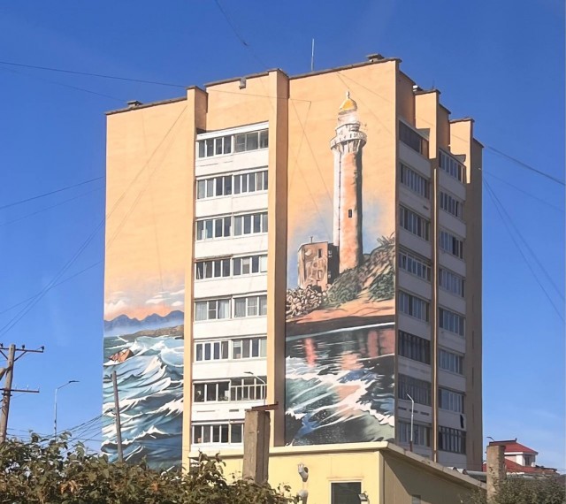 Не верь глазам своим