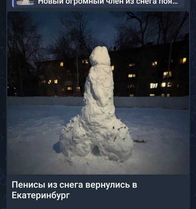 Народная меДИЧина 6010