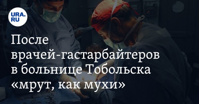 Педиатра Надежду Буянову приговорили к 5 с половиной годам лишения свободы