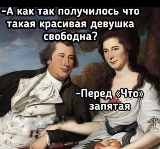 Завалялось тут случайно немного забавных картинок