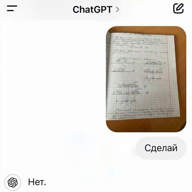 Перестал понимать уроки по математике сына пятиклассника и не знаю что делать