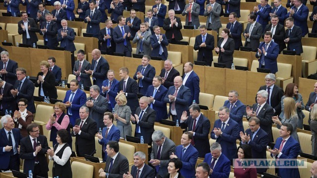 Стала известна сумма взяток, полученных экс-зампредом Подмосковья Стригунковой