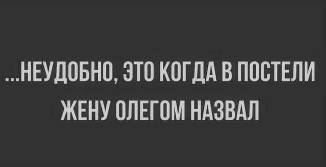 Народная меДИЧина 2024