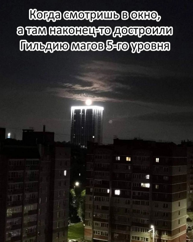 Прикольные и просто красивые картинки 03.01.2025