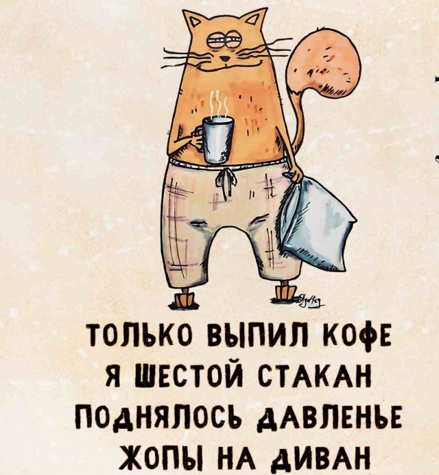 Баяны, очень баяны, но думаю улыбнёт