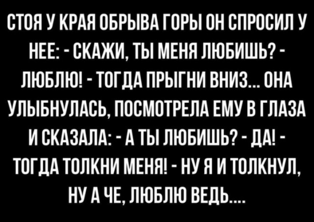 Всего понемногу. От 22.01.2025
