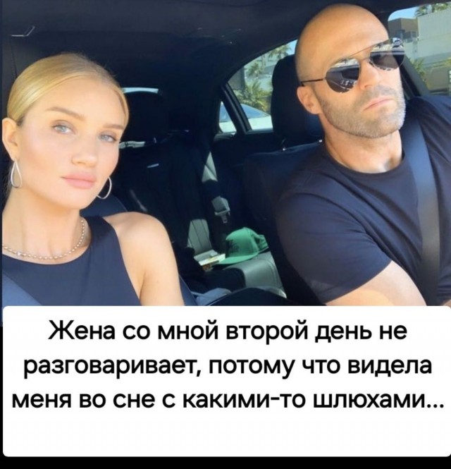 Завалялось тут случайно немного забавных картинок