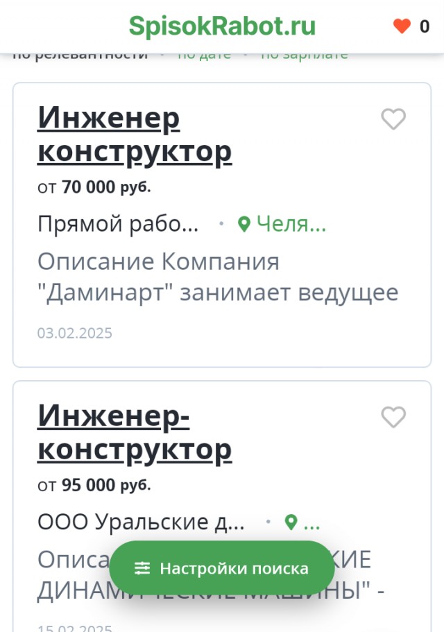 Сколько надо рабочих, чтобы заменить одного инженера хорошего?
