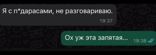 Завалялось тут случайно немного забавных картинок