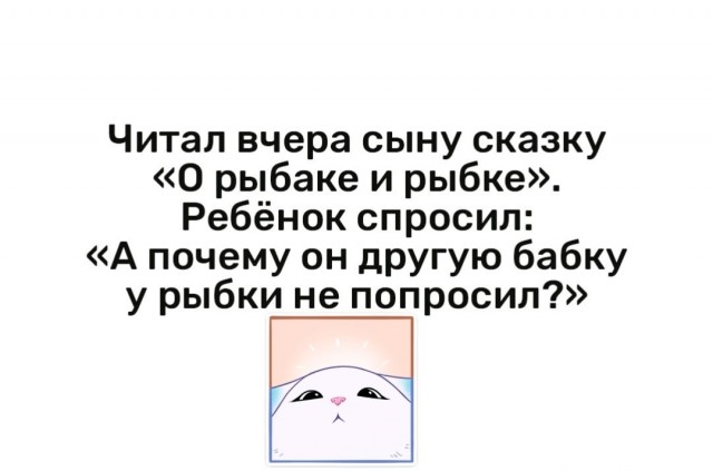 Так себе картинки 25.02.25