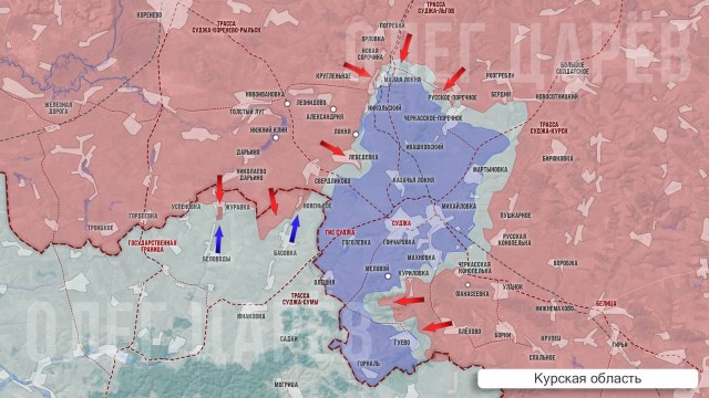 Тысячи бойцов ВСУ в Курской области почти окружены