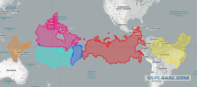 Пошёл прогрев аудитории