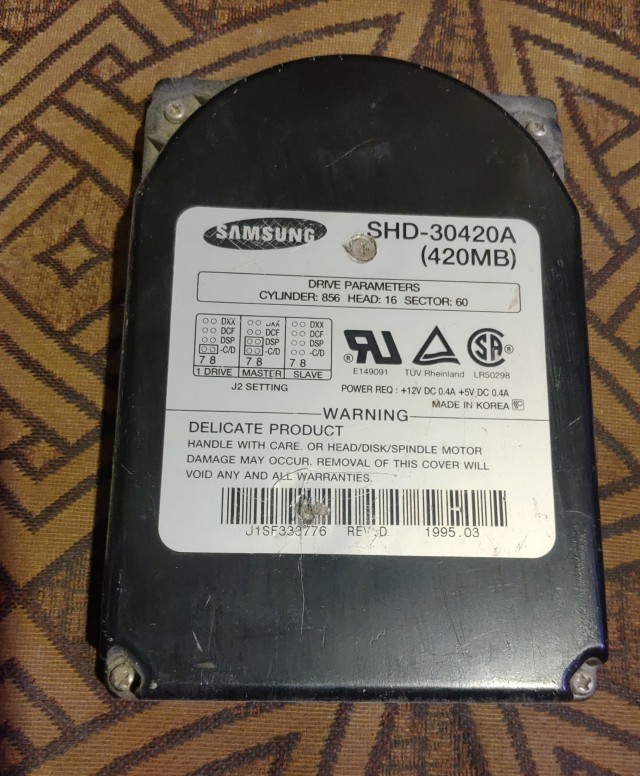 Принесли мне сегодня системник