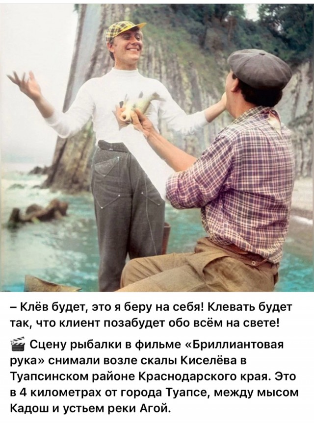Интересные снимки известных людей  07.04.25