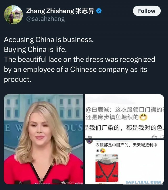 Импортозамещение