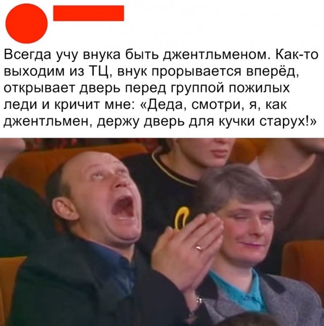 Картинки разные с надписями и без