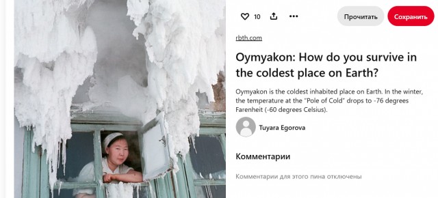 Смешал, но не взбалтывал: 1.05.25.
