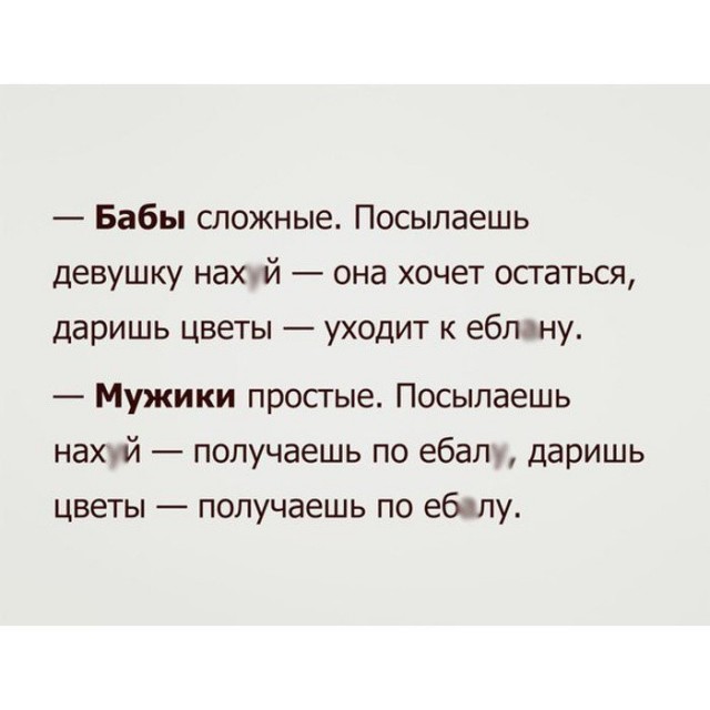 Веселые картинки в маленькую пятницу (14.05)