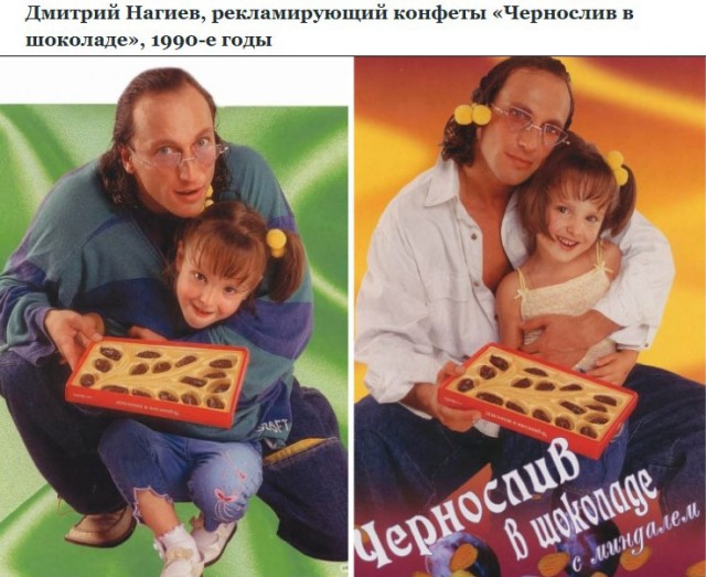 Интересные фотографии 1990 -х. 25.05.25