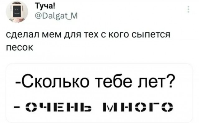 Завалялось тут случайно немного забавных картинок