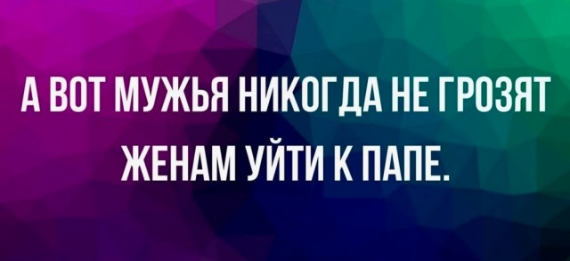 Так себе картинки 31.05.25