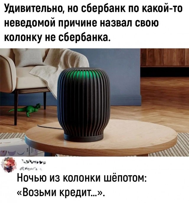 Архив старых картинок №2