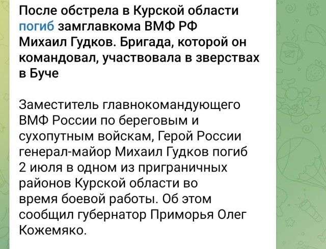 Точечная мобилизация: Минобороны готовит неожиданный ход