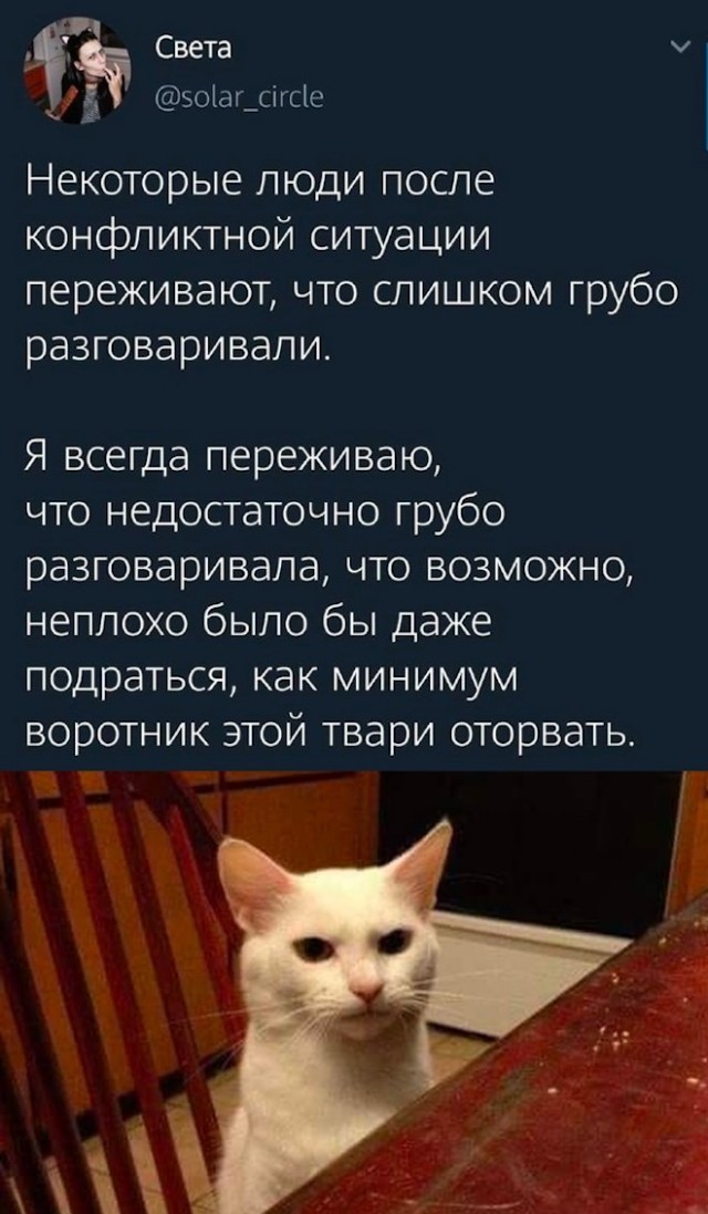 Веселые картинки в пятницу (18.02)