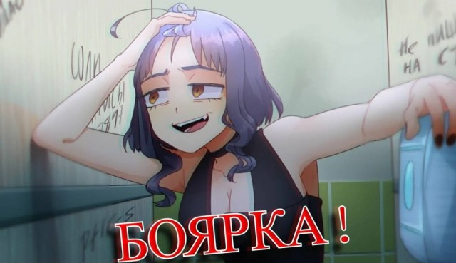 Страшно  помирать медленно....