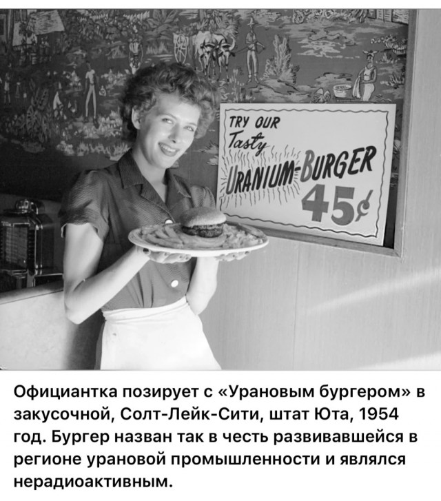 Редкие кадры и архивные снимки 03.09.25