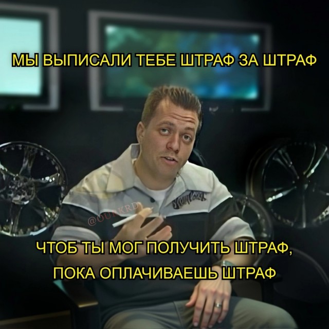 Так себе картинки 07.09.25