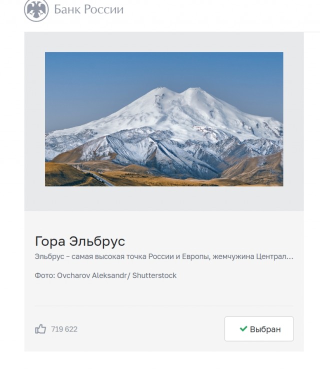 Поднажмем?