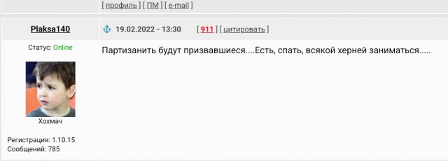 Россия и Украина обменялись телами погибших