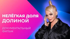 снова про Кудельман