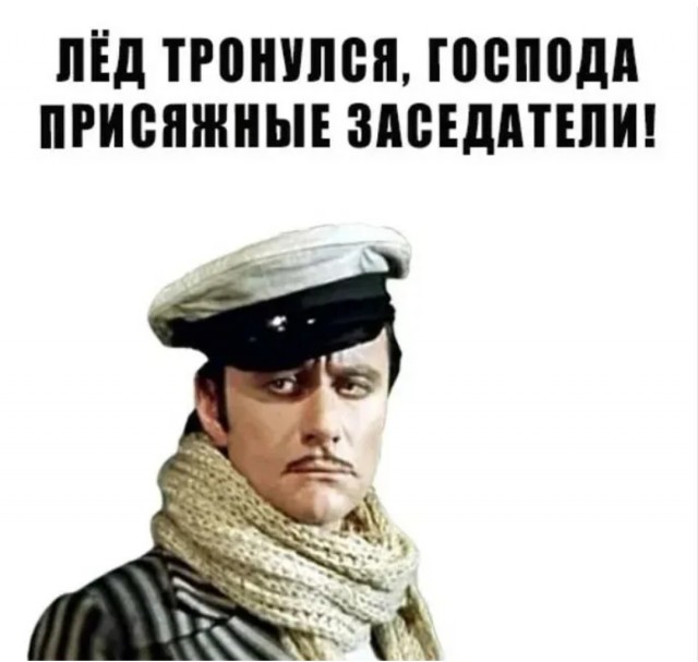 Покупательница квартиры Долиной хочет взыскать с неё 112 млн рублей