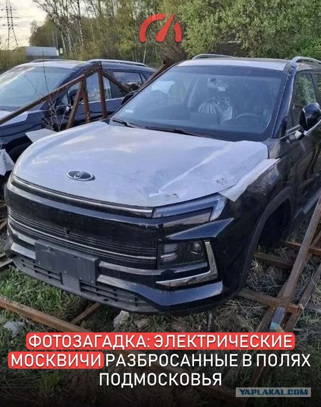 Взгляд на брошенные в Подмосковных полях Москвичи 3Е