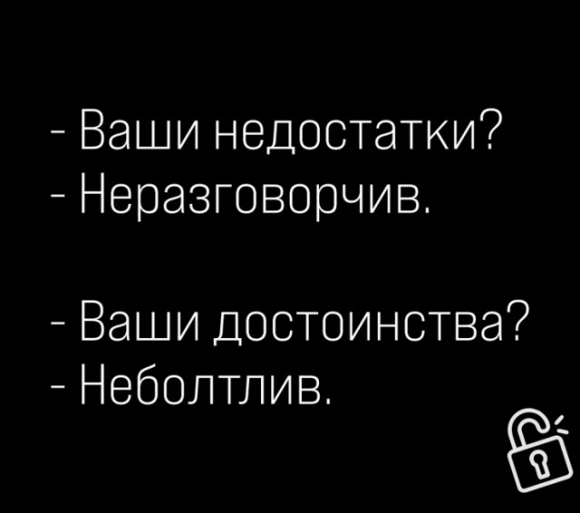 Картинки для деградации 131 (разной степени свежести)