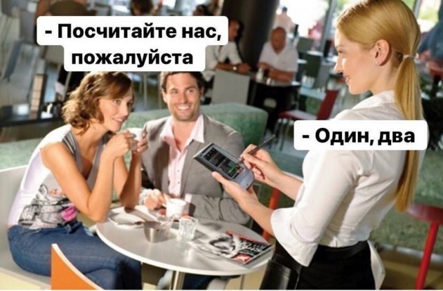 Картинки для деградации 133 (разной степени свежести)