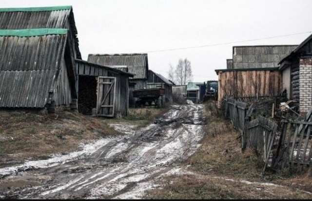 Москва, Питер или Азоры