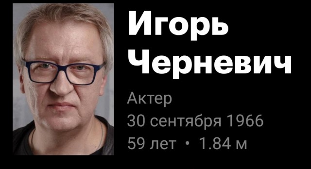 Мужчины не плачут. Сериал